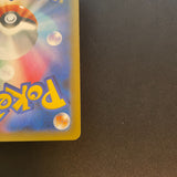 [US seller] _'s Birthday Pikachu 007/025 25th Anniversary Japanese Pokemon Card