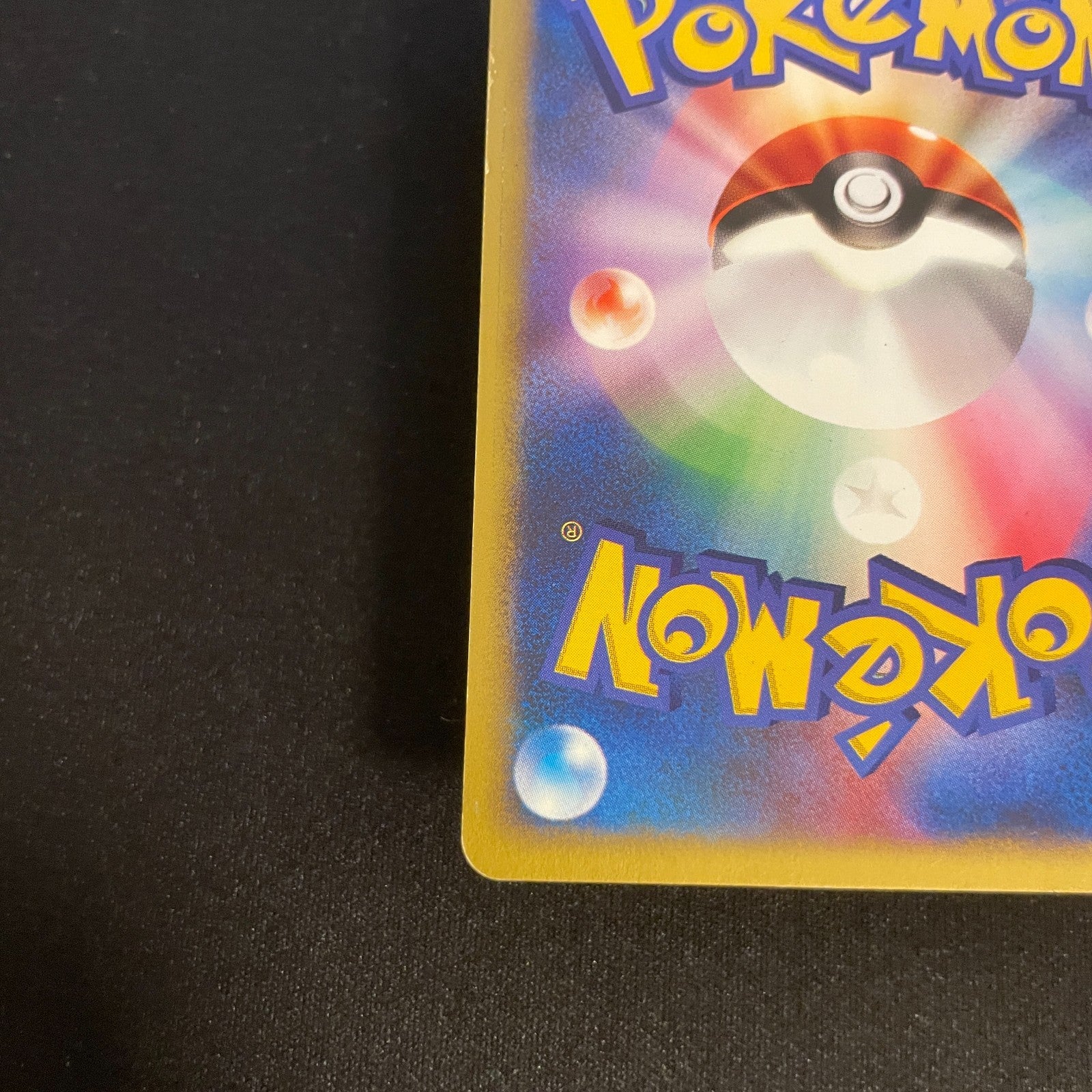 [US seller] Pokemon Card Karen's Umbreon 091/141 VS Series Japanese