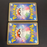 [US SELLER] Kyogre & Groudon Legend 070/080 071/080 Japanese Pokemon Card