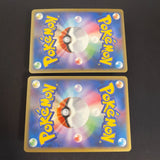 [US SELLER] Kyogre & Groudon Legend 070/080 071/080 Japanese Pokemon Card