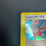[US SELLER] Swirl Pokemon Japanse VS Theater Limited Alto Mare's Latias 011/018