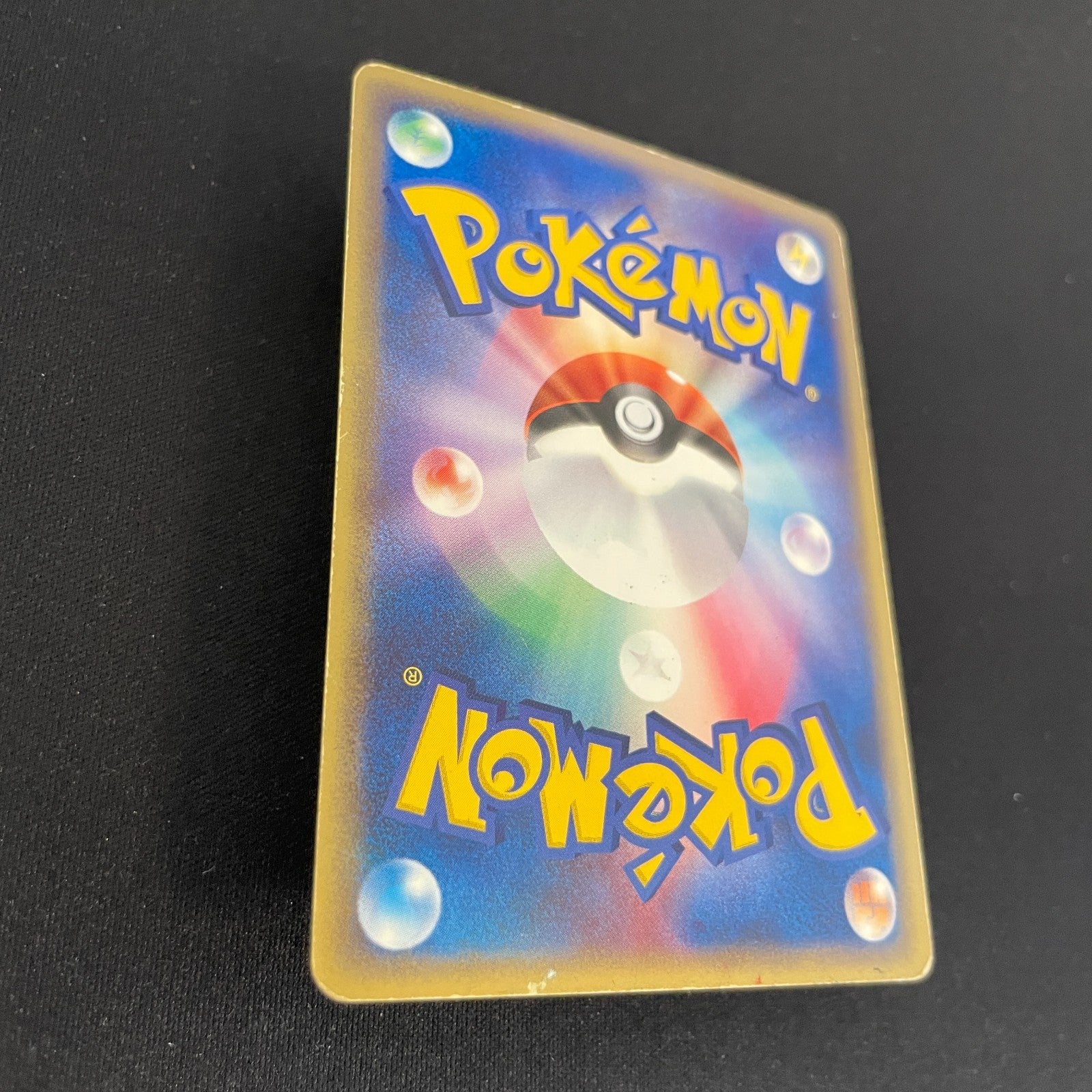 [US Seller] Celebi Gold Star 004/075 Miracle Crystal Old Japanese Pokemon Card