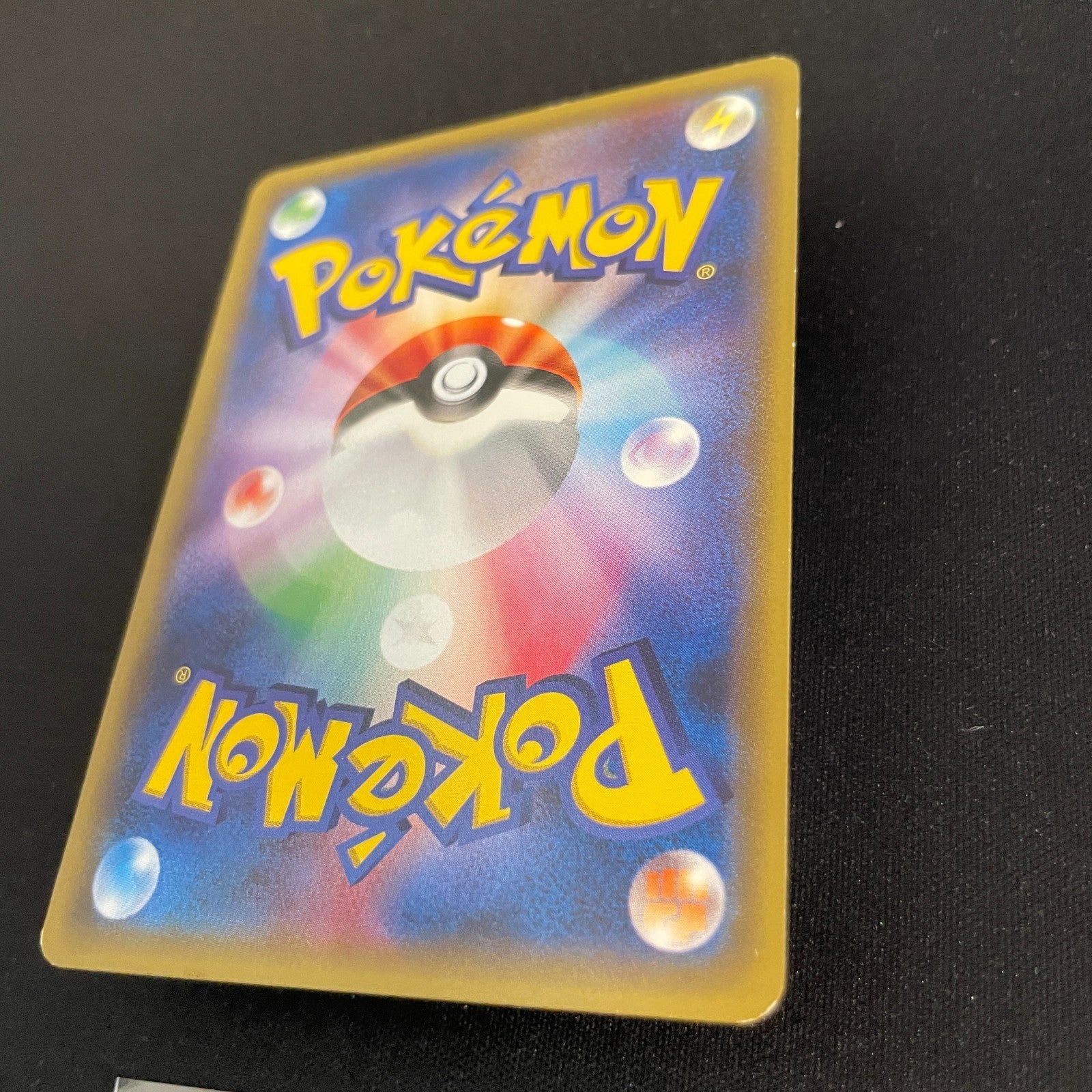 [US SELLER] Poncho Wearing Pikachu 203/XY-P Promo Japanese Pokemon Card