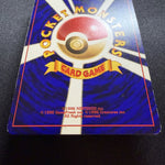[US SELLER] Shining Mew Pokemon Card Coro Coro Japanese Promo