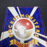 [US Seller] Swirl Alakazam No.065 Masaki Vending series Japanese Pokemon Card