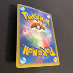 [US seller] Swirl Pokemon Card Karen's Umbreon 091/141 VS Series Japanese