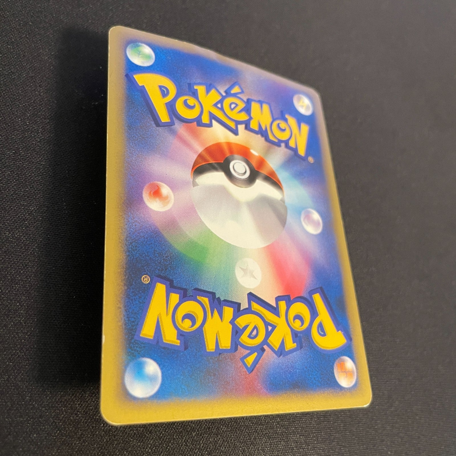 [US seller] Swirl Pokemon Card Karen's Umbreon 091/141 VS Series Japanese