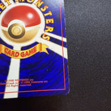 [US SELLER] Shining Mew Pokemon Card Coro Coro Japanese Promo