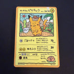 [US SELLER] Ooyama's Pikachu Vending Series No025 Nintendo 1998 Pokemon Card