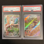 [US SELLER] PSA 10 Meowth 192/SV-P Paldean Wooper 193/SV-P Sequential Set