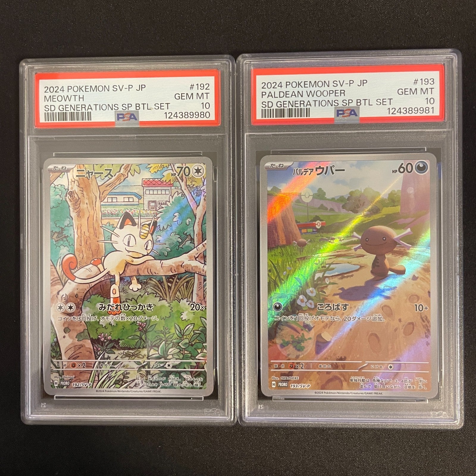 [US SELLER] PSA 10 Meowth 192/SV-P Paldean Wooper 193/SV-P Sequential Set