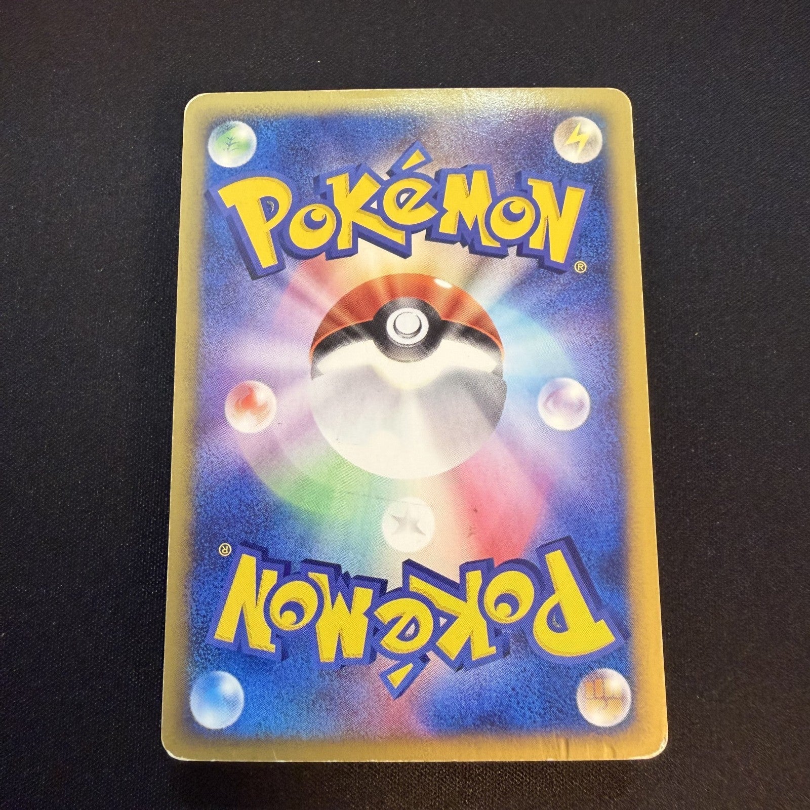[US SELLER] Umbreon Pokemon Skyridge Japanese Split Earth Holo 072/088
