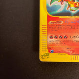 [US Seller] Swirl Pokemon Card Japanese Charizard 103/128 Holo Rare