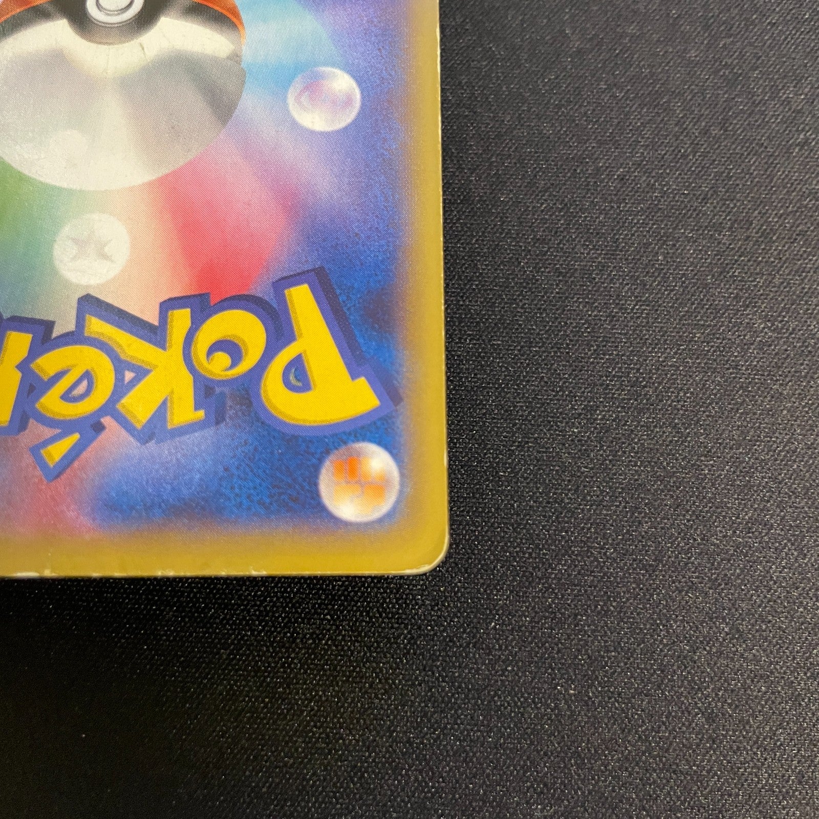 [US SELLER] Charizard EX 089/080 Wild Blaze UR Japanese Pokemon Card