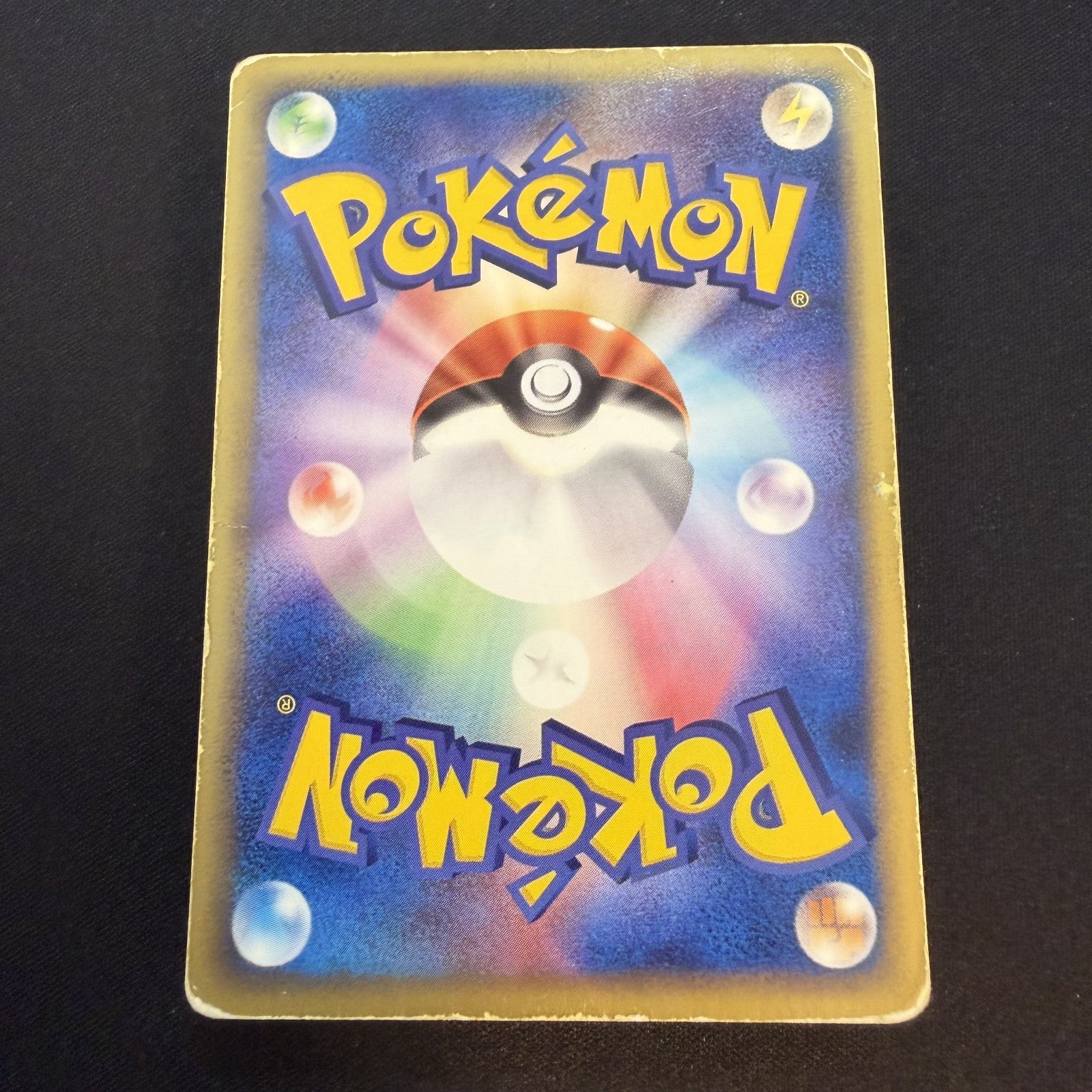 [US SELLER] Swirl Pokemon Japanese Torchic Gold Star Holo 020/084