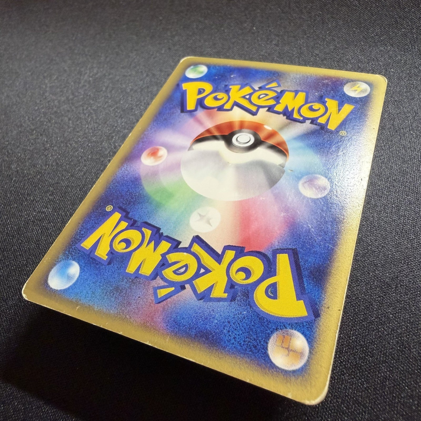 [US SELLER] Swirl Pokemon Japanse VS Theater Limited Alto Mare's Latias 011/018