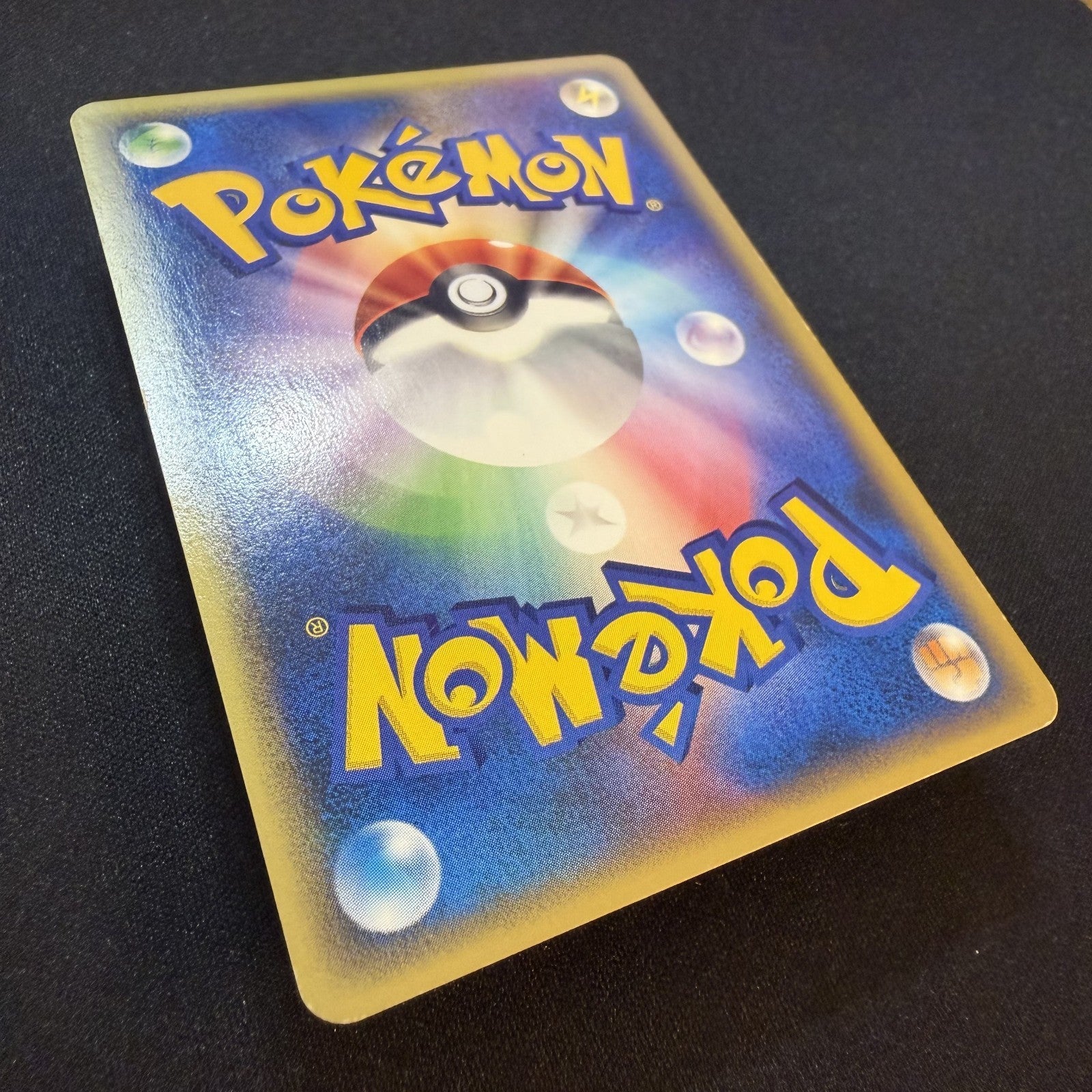 [US SELLER] SWIRL Umbreon Pokemon Skyridge Japanese Split Earth Holo 072/088