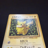 [US Seller] Pokemon Pikachu CoroCoro Comic Promo NON Glossy Japanese Card