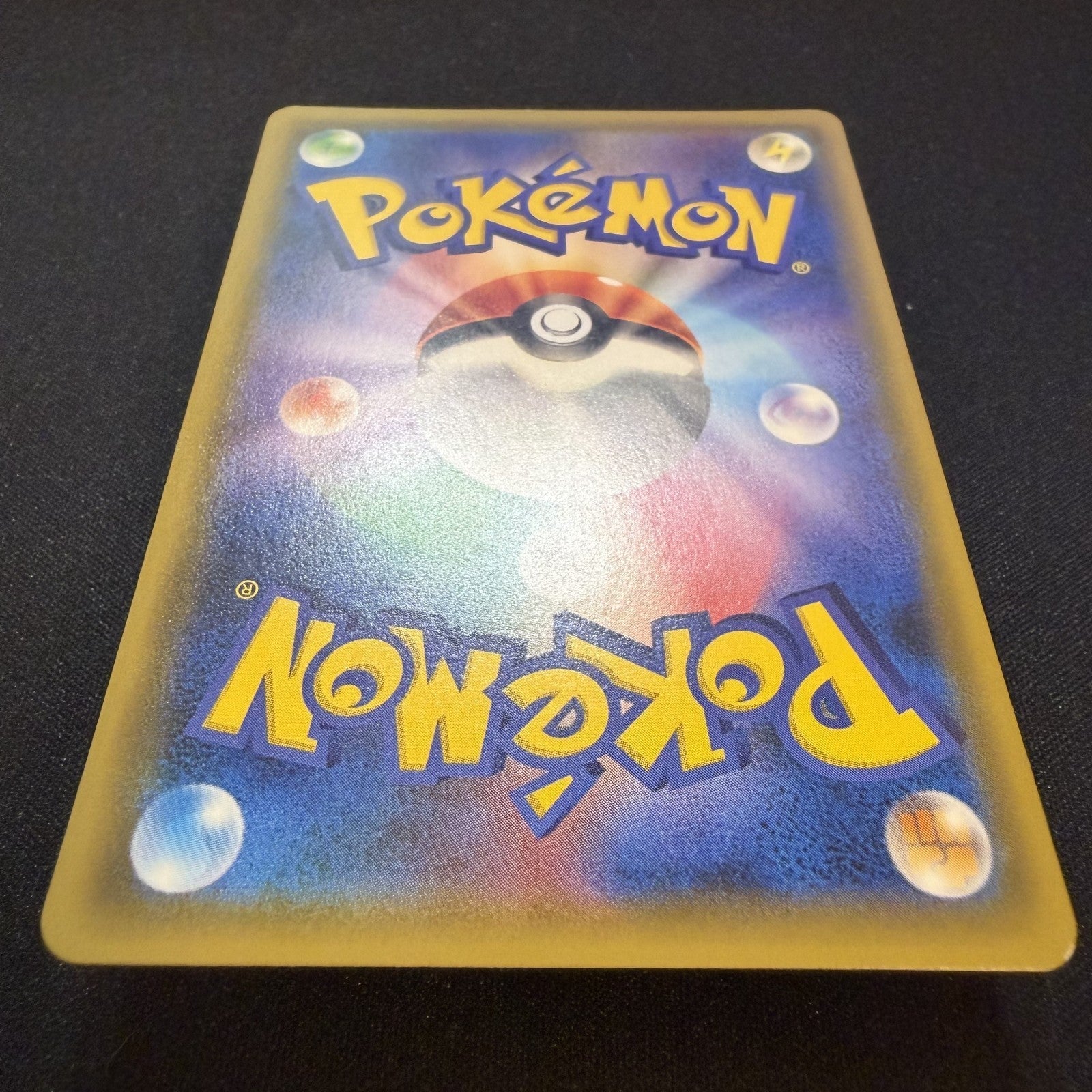 [US seller] Gengar & Mimikyu GX 038/095 Sm9: Tag Bolt Holo (Japanese)