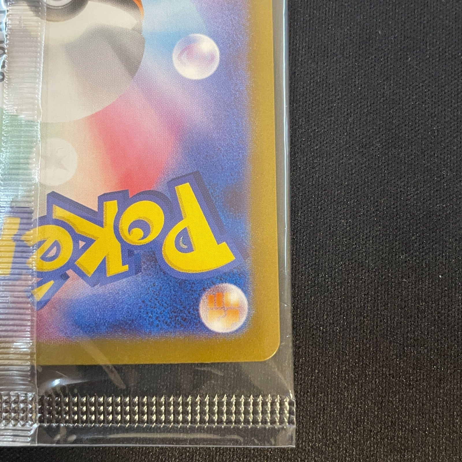 [US SELLER] Tohoku Pikachu 260/SV-P Promo Pokemon Card Japanese Sealed