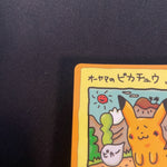 [US SELLER] Ooyama's Pikachu Vending Series No025 Nintendo 1998 Pokemon Card
