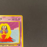 [US SELLER] Pokemon card Jynx No.124 #37 Intro Pack Japanese Bulbasaur Deck