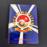 [US SELLER] Snorlax Glossy Vending Series 1 Promo - Japanese Pokemon Card 1998
