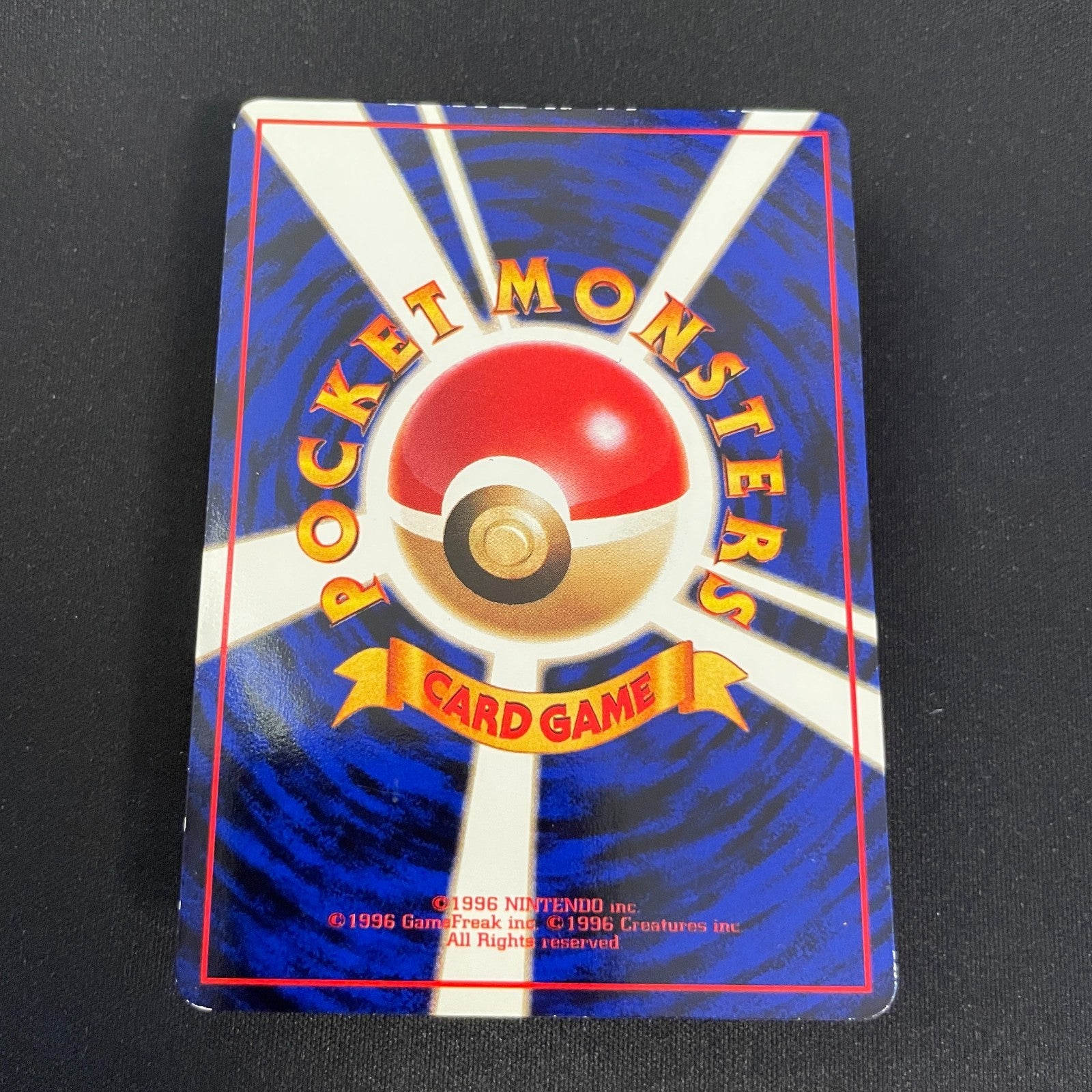 [US SELLER] Snorlax Glossy Vending Series 1 Promo - Japanese Pokemon Card 1998