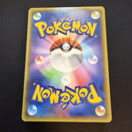 [US SELLER] Warm Pikachu 094/XY-P Uniqlo Kids Japanese Promo Pokemon Card