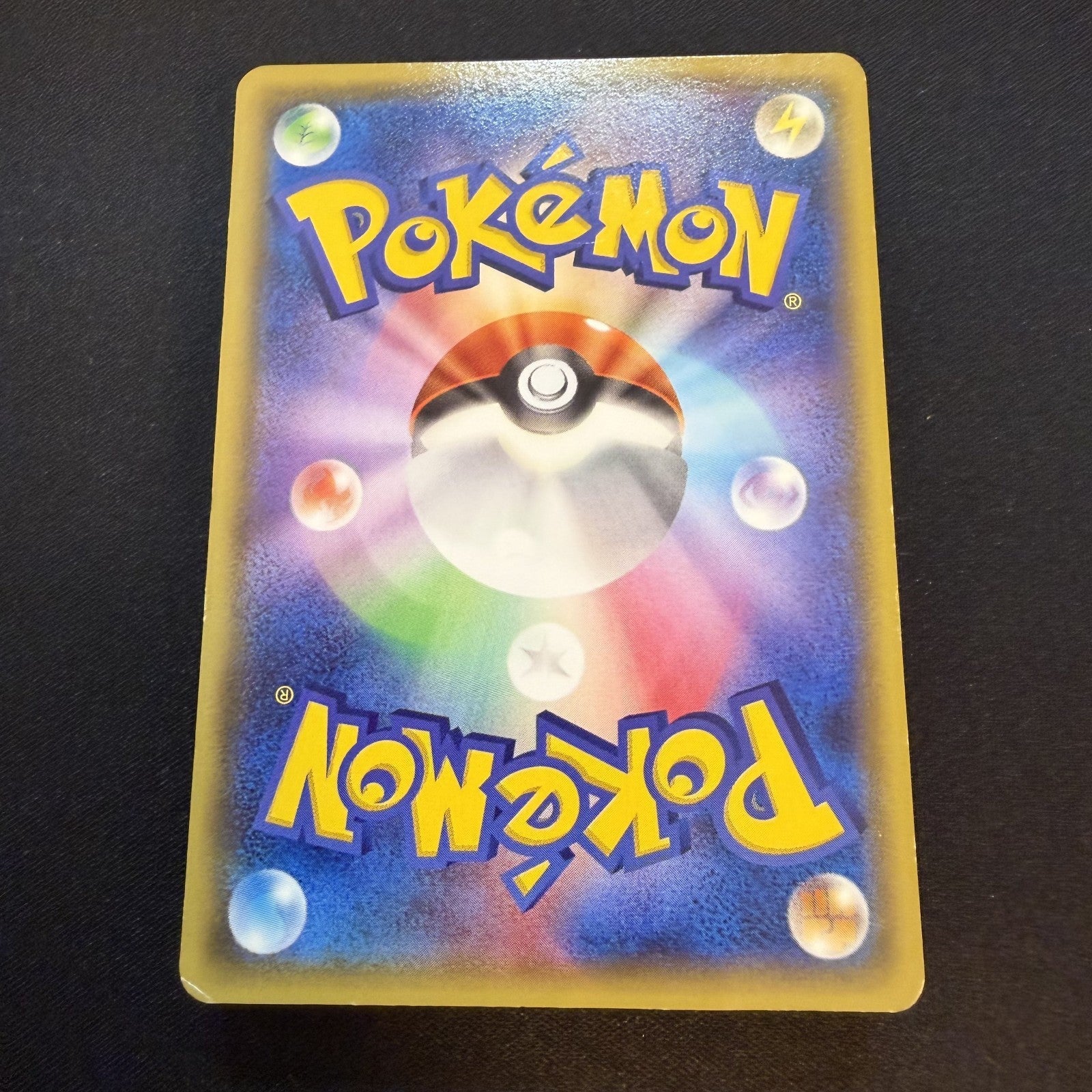 [US SELLER] Warm Pikachu 094/XY-P Uniqlo Kids Japanese Promo Pokemon Card