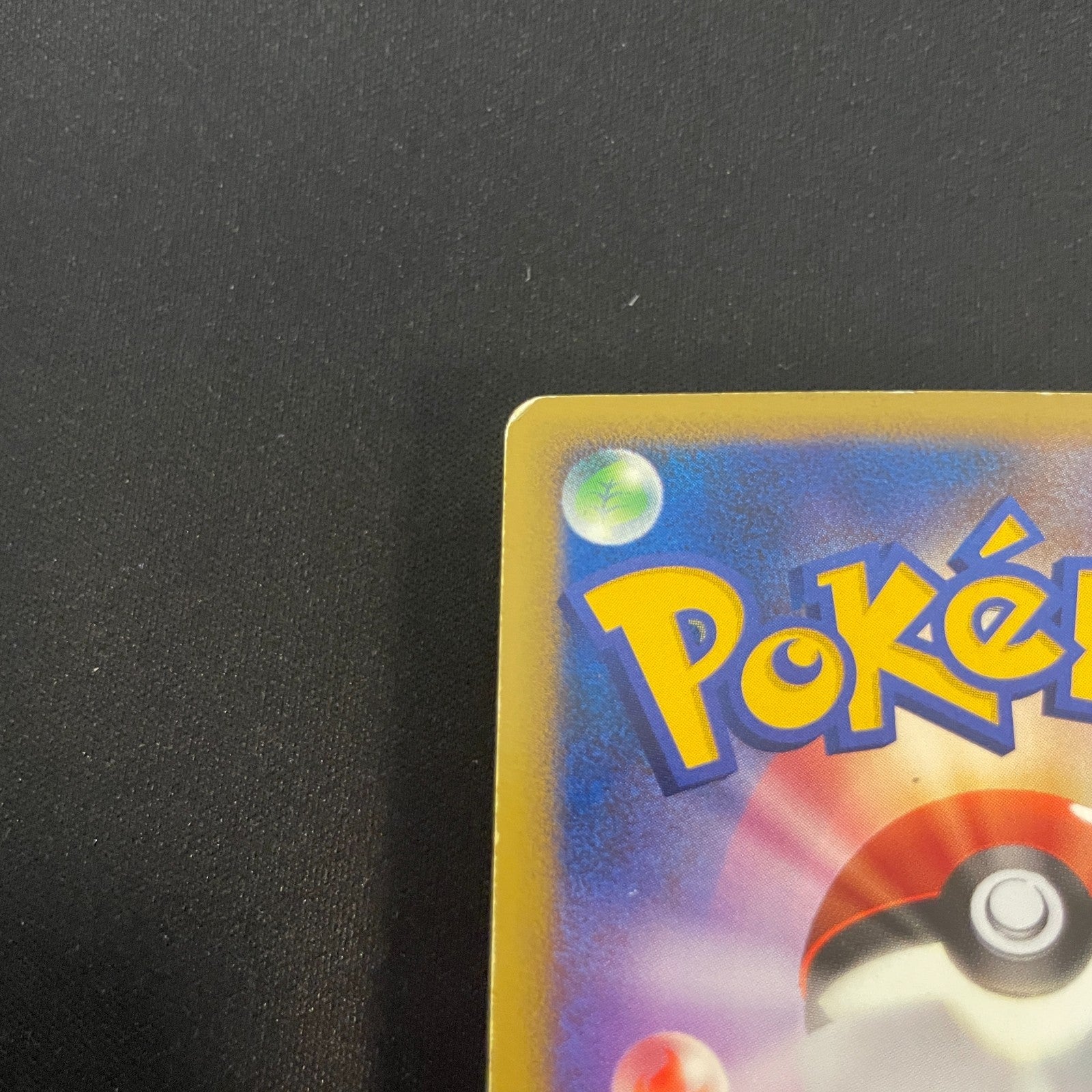 [US SELLER] Mew 10th Anniversary Movie Commemoration Promo Japanese Pokemon Card