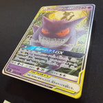 [US seller] Gengar & Mimikyu GX 038/095 Sm9: Tag Bolt Holo (Japanese)