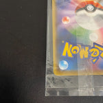 [US SELLER] Sealed Pikachu Yu Nagaba Design Promo Card Game 208/s-p