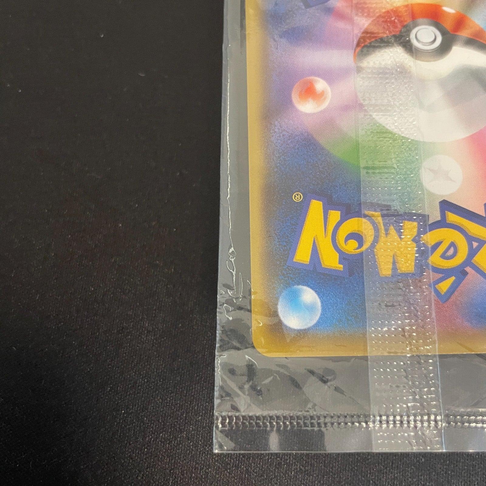 [US SELLER] Sealed Pikachu Yu Nagaba Design Promo Card Game 208/s-p