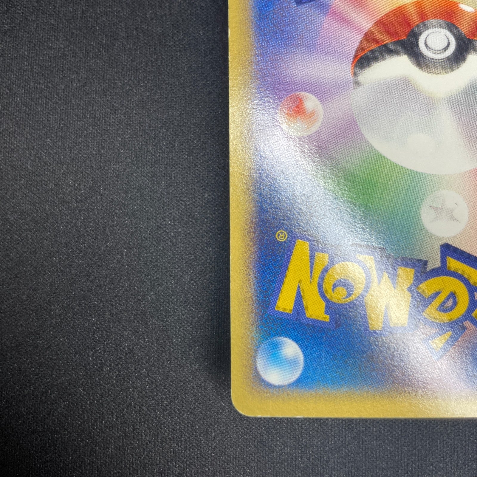 [US Seller] Rayquaza Pokemon Card Pokepark Promo 009/009 Holo Rare Japan 2005