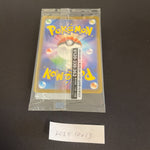 [US SELLER] Sealed Detective Pikachu 098/SV-P PROMO - Pokemon Card