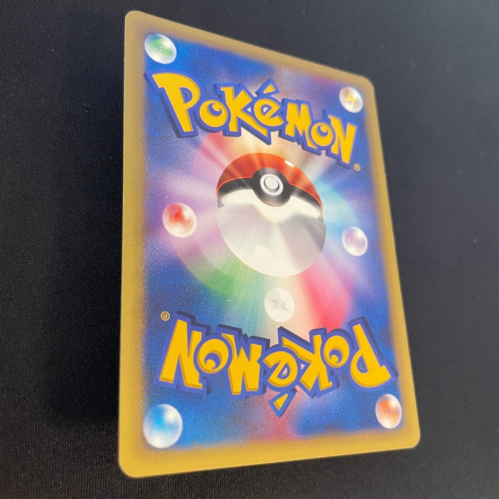 [US SELLER] Morty's Gengar Pokemon Card Japanese 021/141 VS 1st Edition