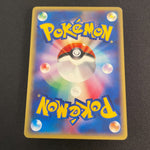 [US SELLER] Celebi 042/P JR Happy Adventure Rally Promo 2002 Japanese Pokemon Ca