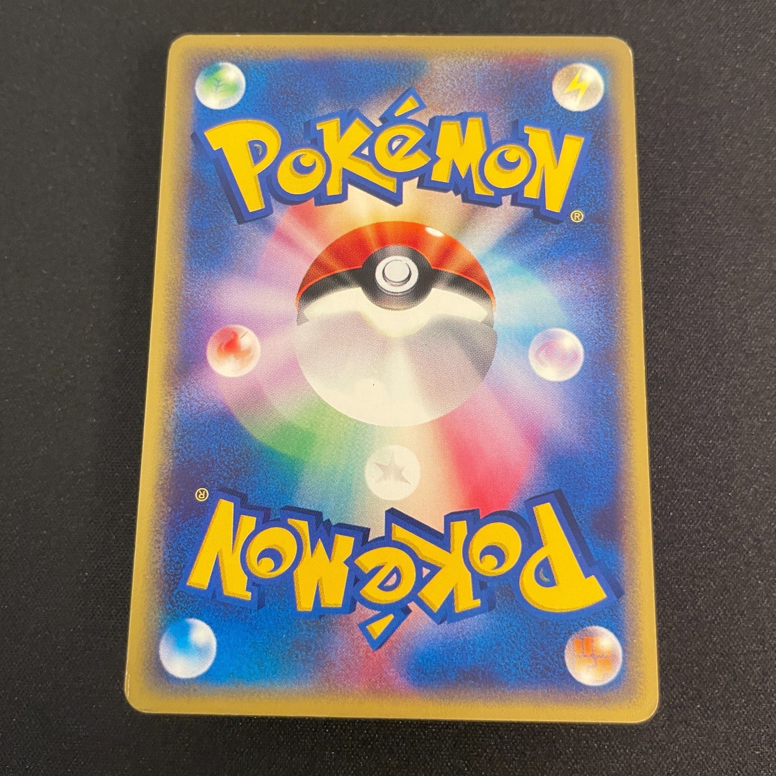 [US SELLER] Celebi 042/P JR Happy Adventure Rally Promo 2002 Japanese Pokemon Ca