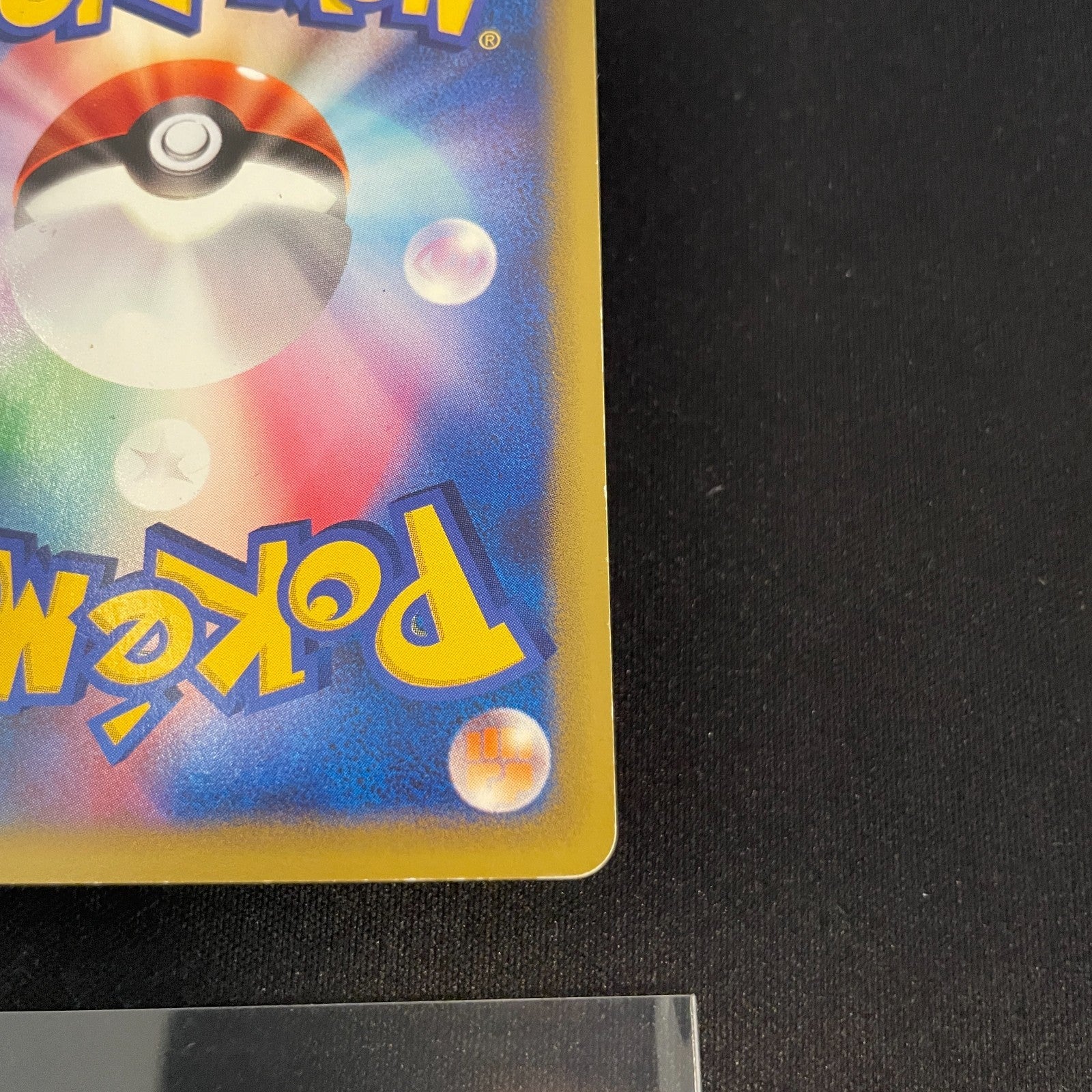 [US SELLER] Morty's Gengar Pokemon Card Japanese 021/141 VS 1st Edition