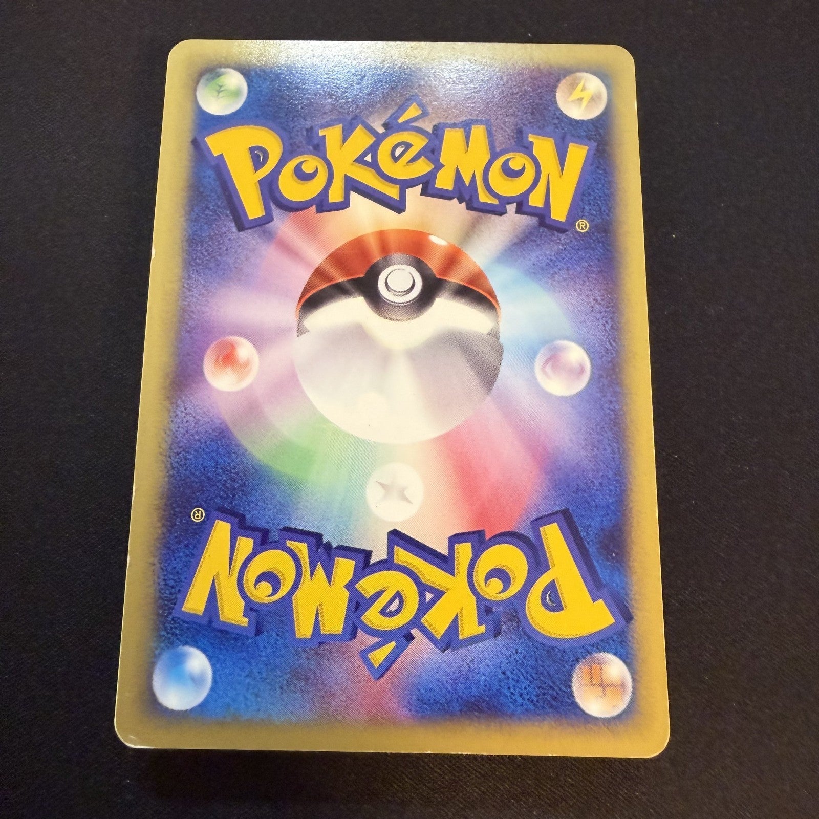 [US seller] Charmander 004/018 McDonald's Promo Pokemon Card Japanese