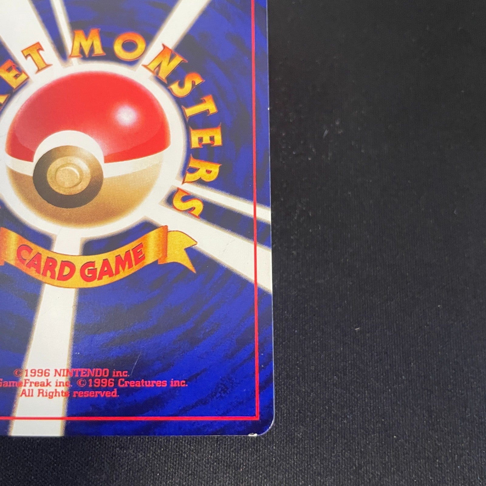 [US SELLER] SWIRL Shining Mew No.151 Coro Coro Promo Japanese Pokemon Card