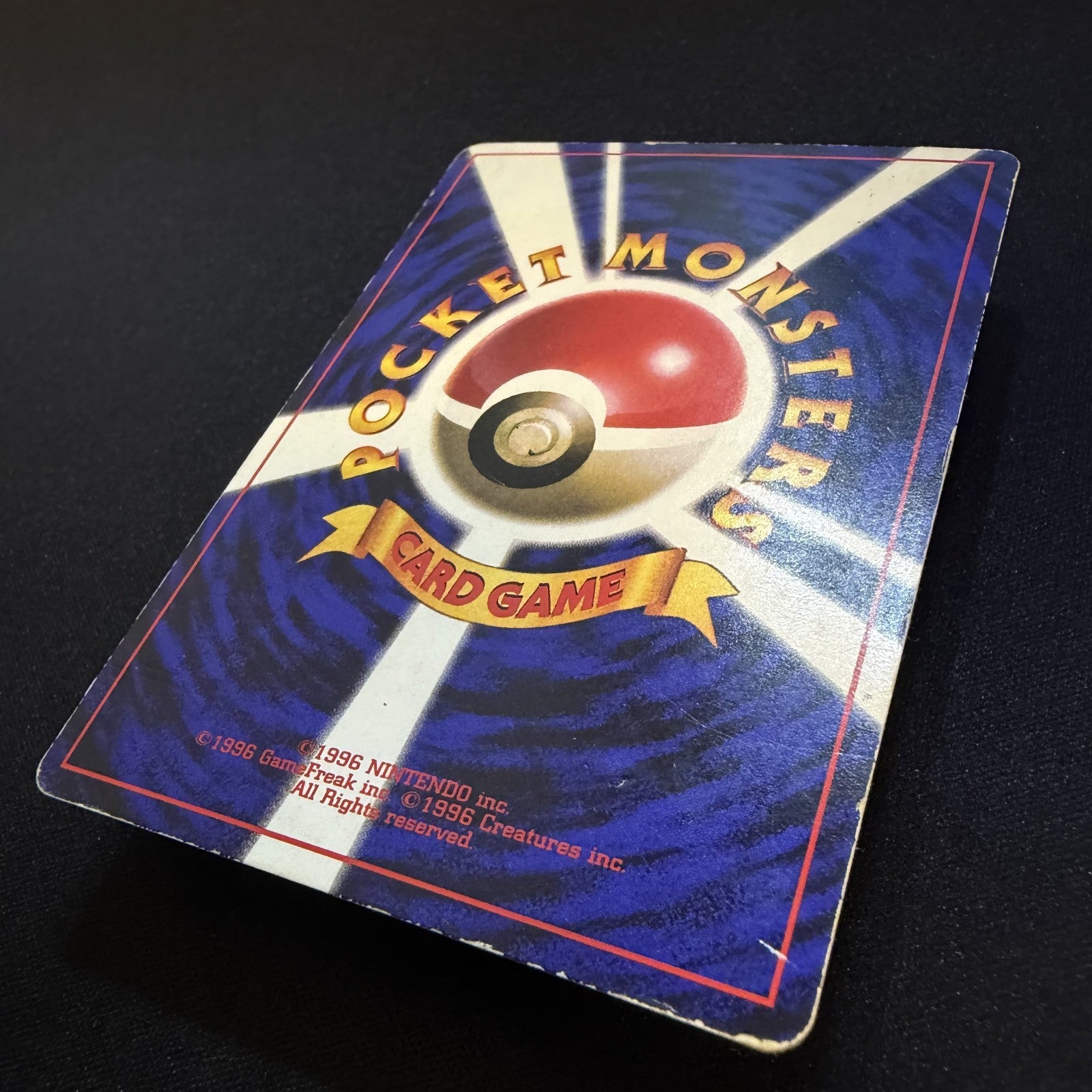 [US Seller] Pokemon Pikachu CoroCoro Comic Promo Glossy Japanese Card