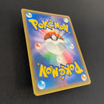 [US seller]  Japanese Cherry Blossom Afro Pikachu Promo 211/SM-P Pokemon