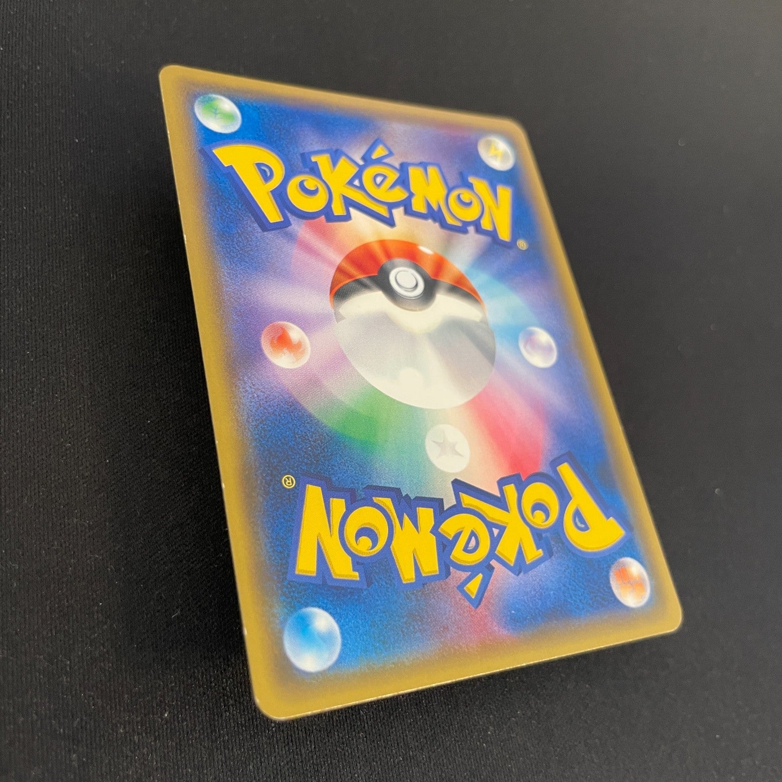 [US seller]  Japanese Cherry Blossom Afro Pikachu Promo 211/SM-P Pokemon