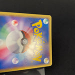 [US SELLER] Swirl Pokemon Card Metagross Holon Research Tower 075/086 Japanese