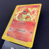 [US seller] Charmander 004/018 Holo e McDonald's Promo Pokemon Card Japanese