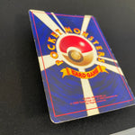 [US SELLER] Shining Mew No.151 Coro Coro Promo Japanese Pokemon Card