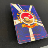 [US SELLER] Shining Mew No.151 Coro Coro Promo Japanese Pokemon Card