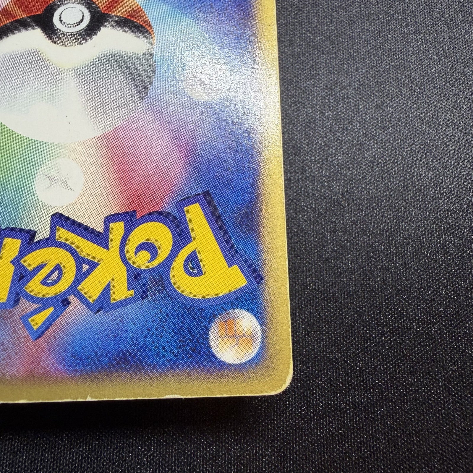 [US Seller] SWIRL Alto Mare's Latios 012/018 Movie Promo Japanese Pokemon Card